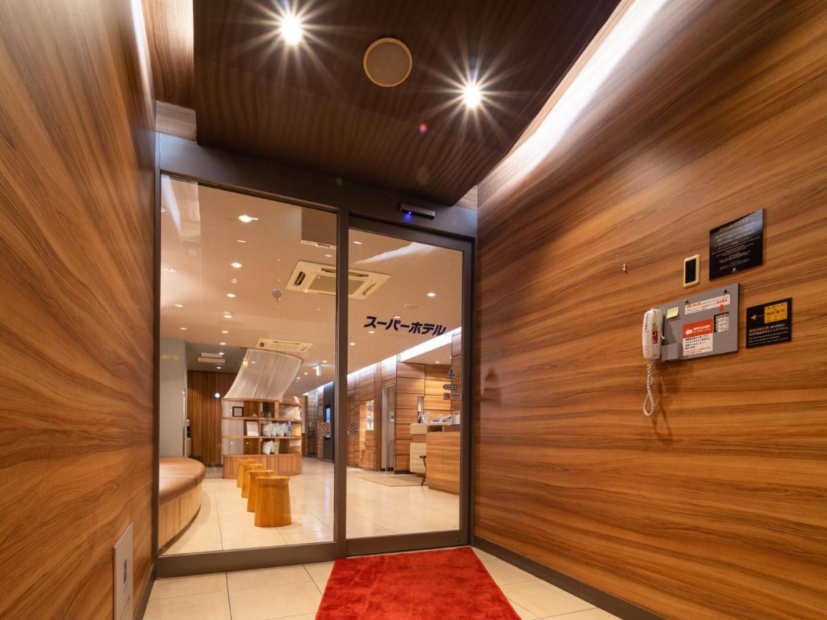 Super Hotel Jr Fujiekimae Kinenkan Fudzsi Kültér fotó