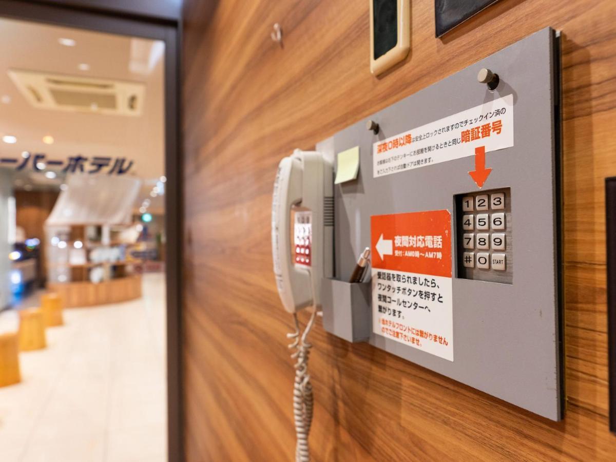 Super Hotel Jr Fujiekimae Kinenkan Fudzsi Kültér fotó