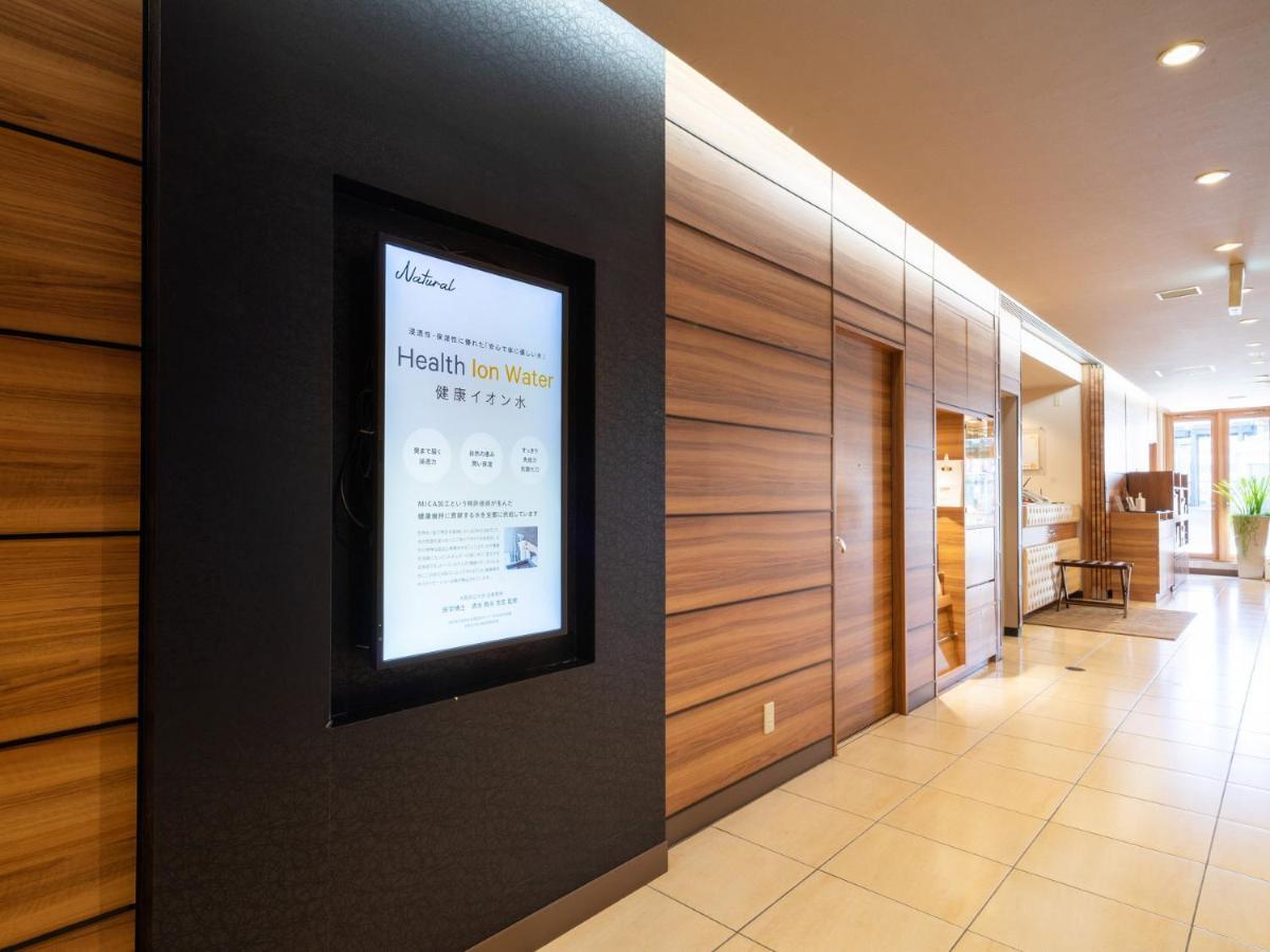 Super Hotel Jr Fujiekimae Kinenkan Fudzsi Kültér fotó